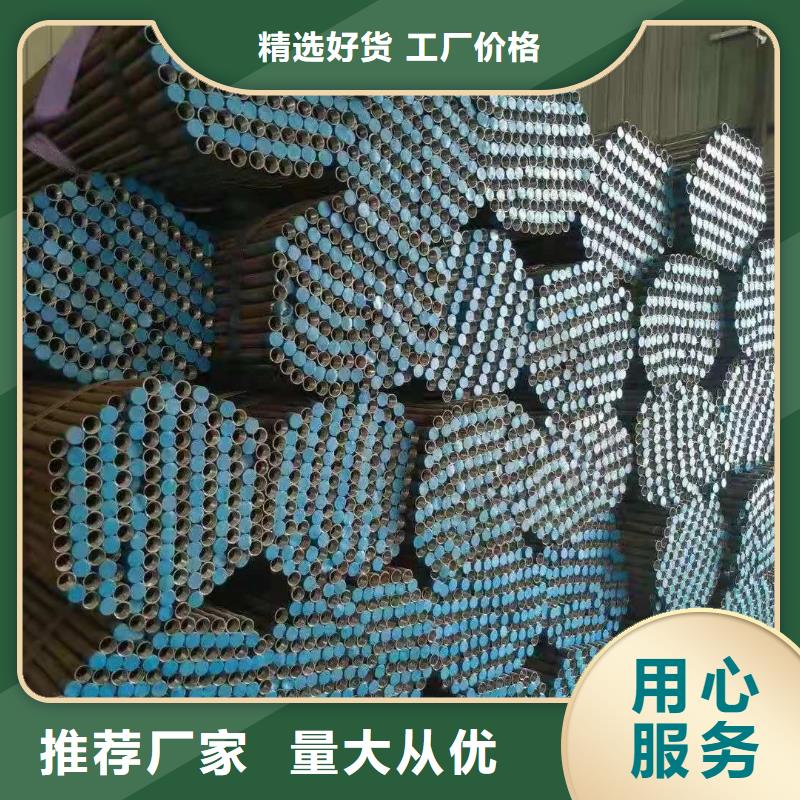 检测管生产厂家长度定尺