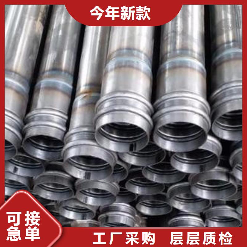 管棚管价格今日价钱