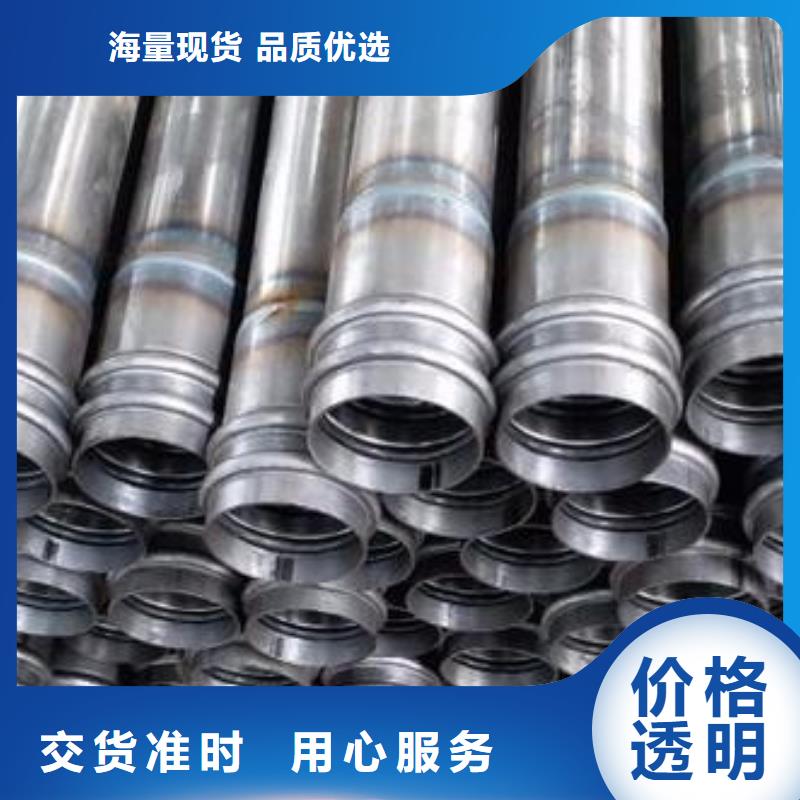 声测管生产厂家合理损耗
