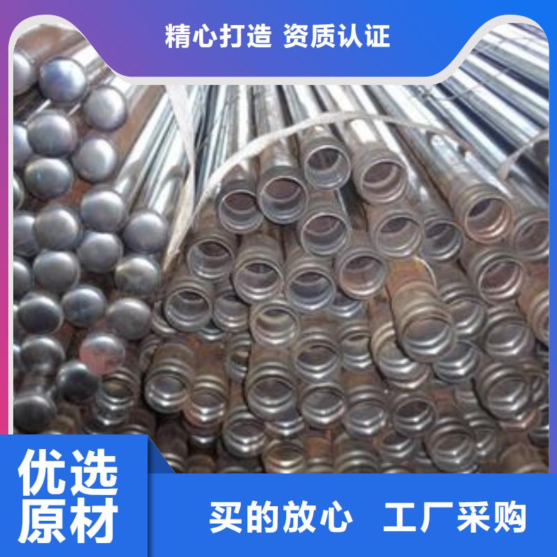 县54声测管厂家品质靠谱
