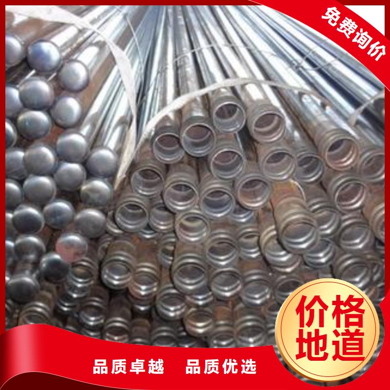 管棚管生产厂家当地货源