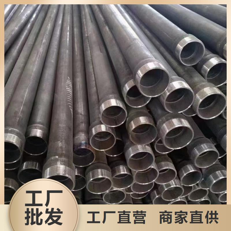 珠海香湾街道桩基声测管生产厂家全国发货