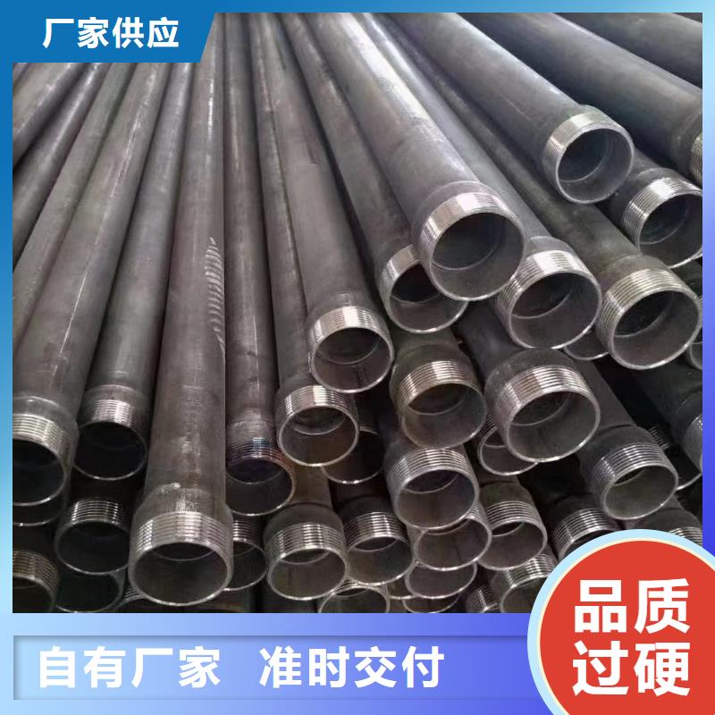 声测管50现货规格外径