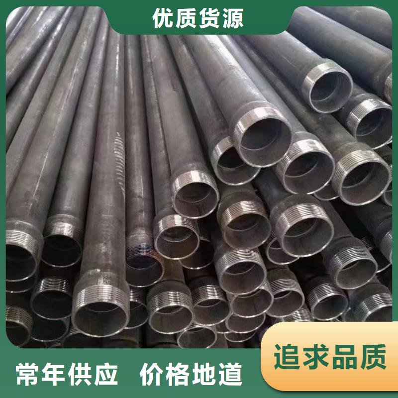 60直径声测管生产厂家当天装车