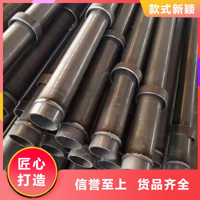 声测管厂家源头国标