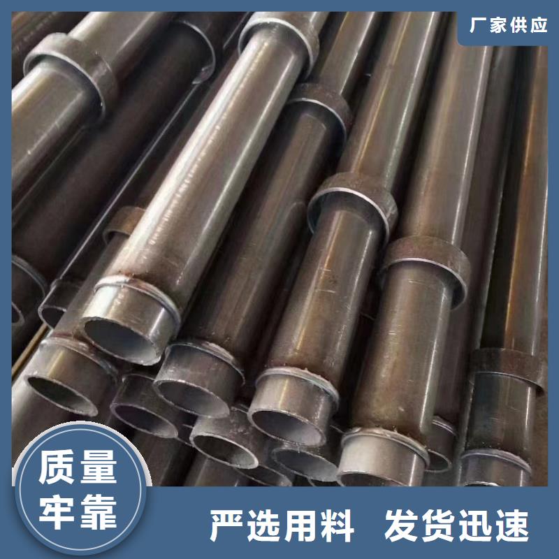 声测管现货专车配送