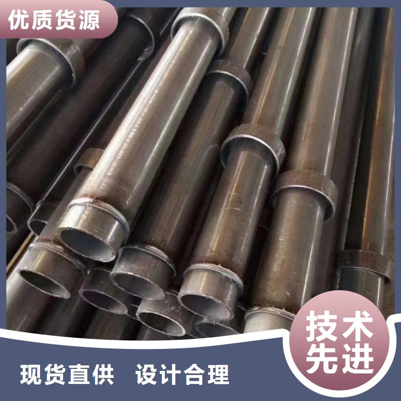 县桩基检测管现货今日价格