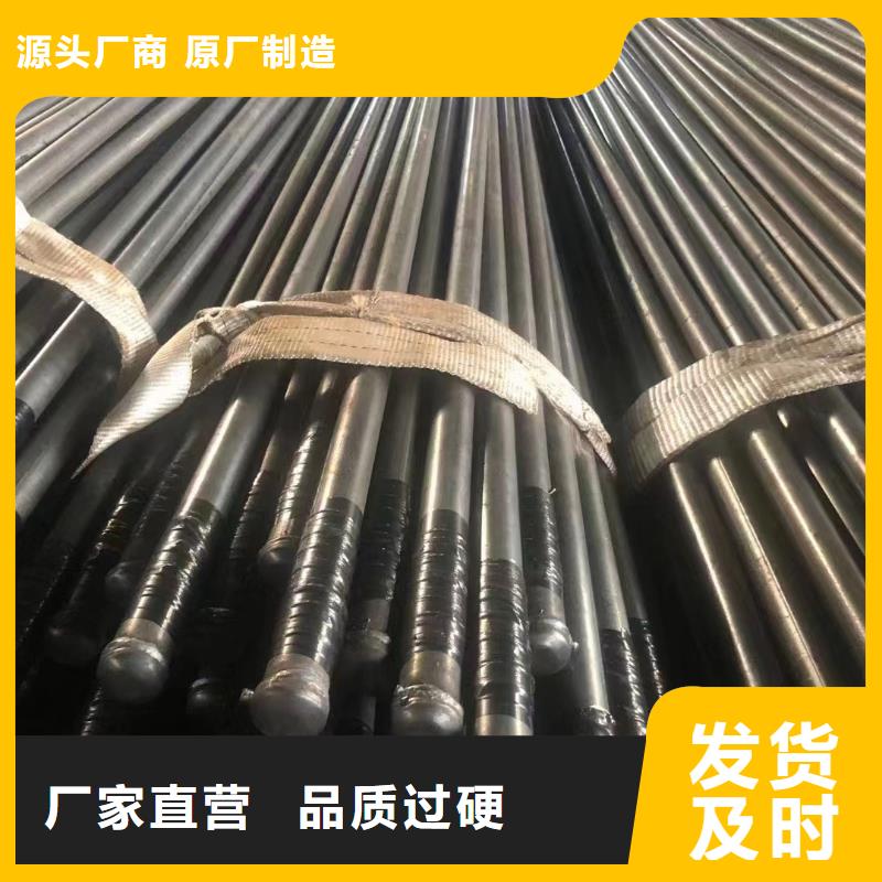 声测管50现货发货时间