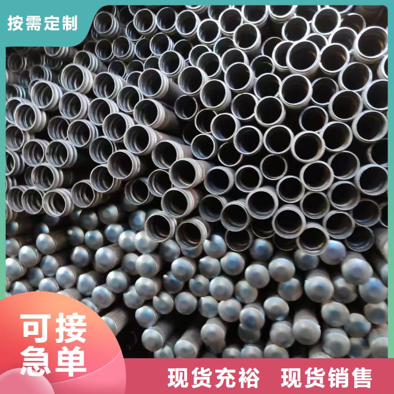钳压声测管生产厂家专车配送