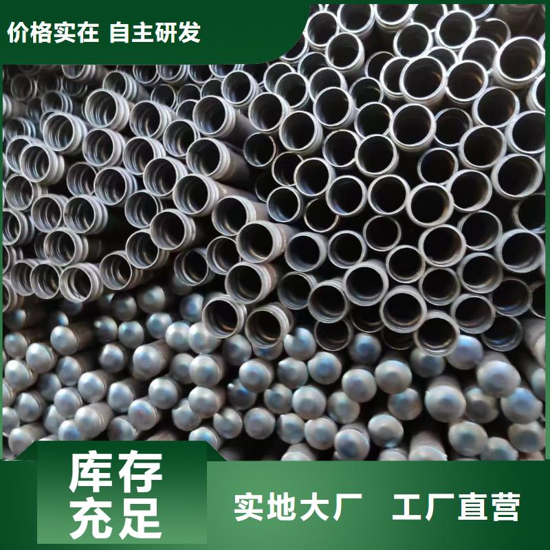 管棚管现货当地货源