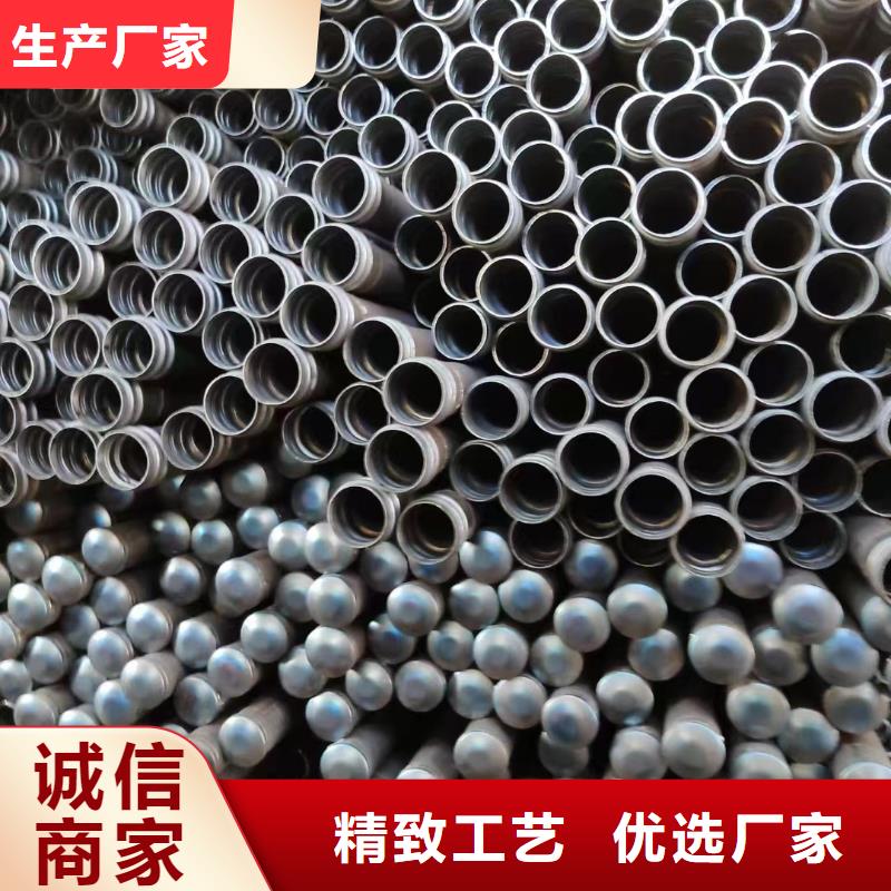 57*1.5声测管现货专车配送