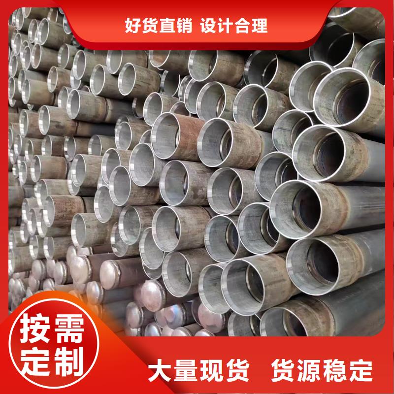 桥梁声测管现货厂标标准