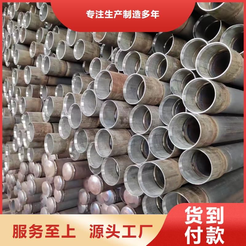 声测管生产厂家合理损耗