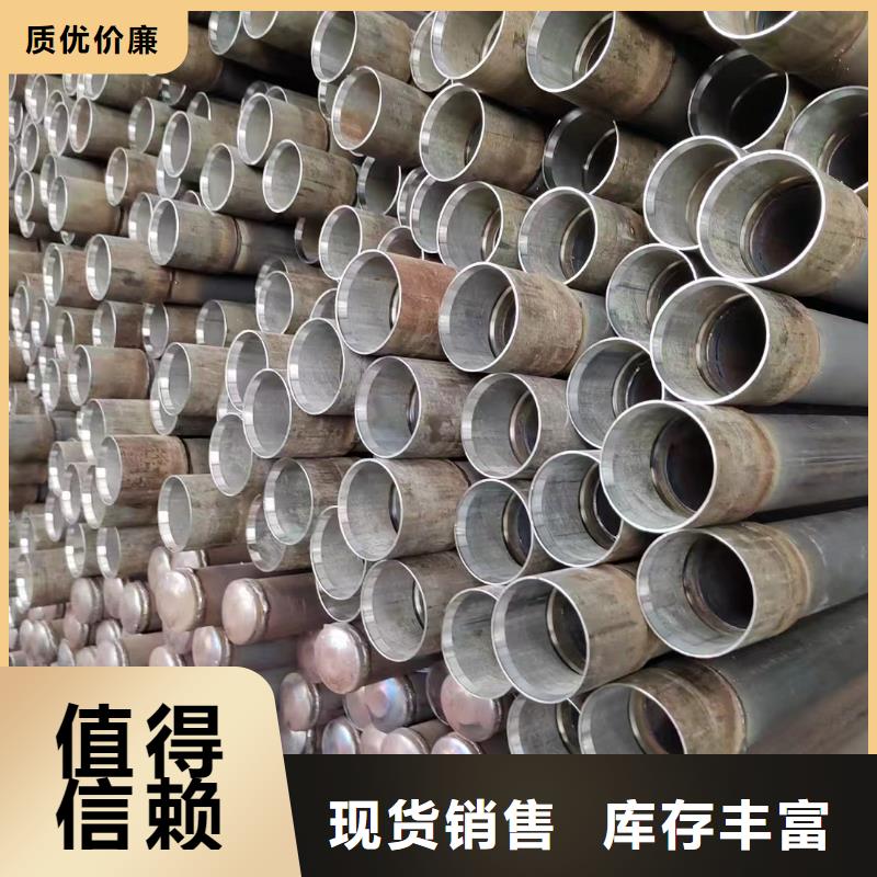 广东东莞万江街道声测管厂家60外径