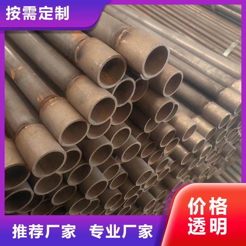 钳压声测管生产厂家鑫亿呈批发