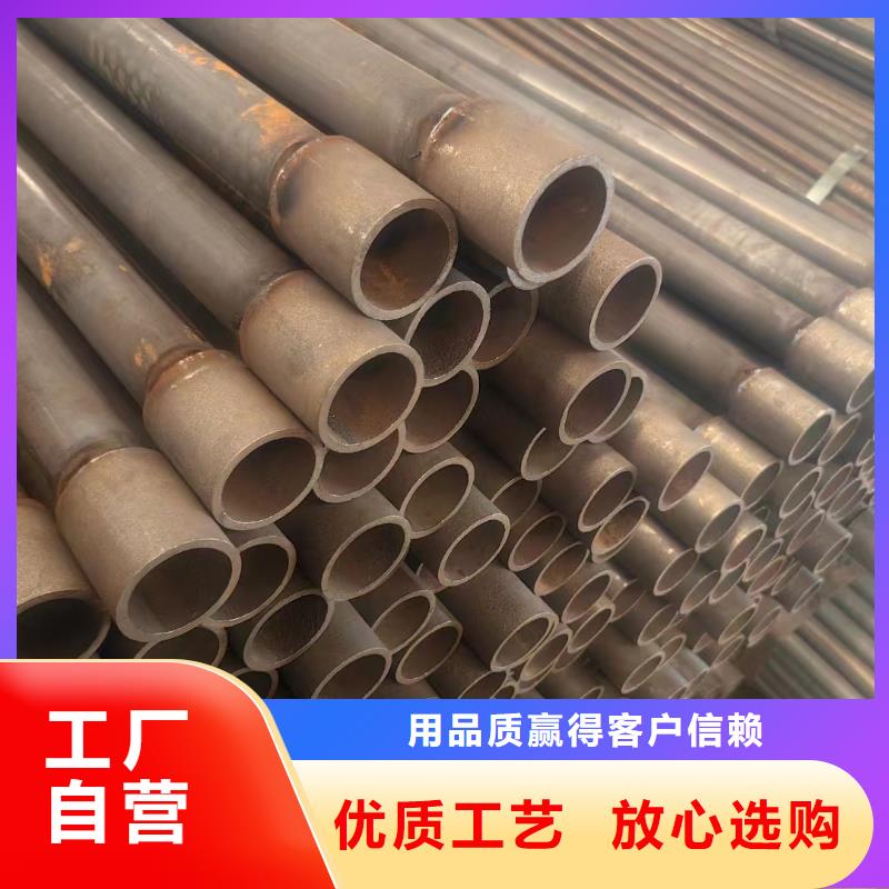 声测管生产厂家价钱合理