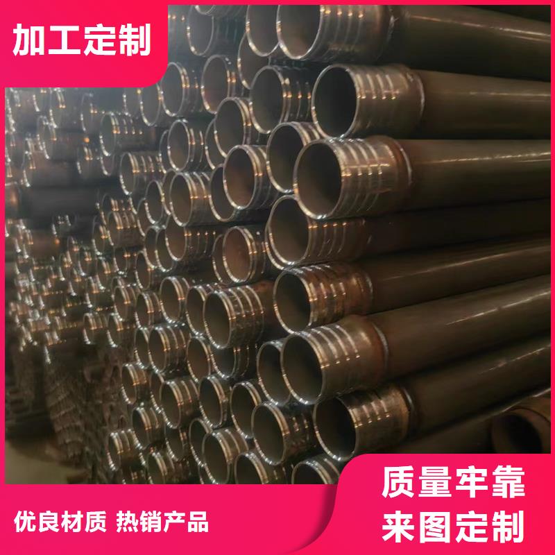 50*3.5厚度声测管厂家图纸生产
