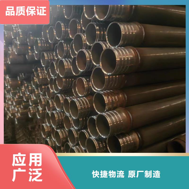桥梁声测管生产厂家源头工厂生产厂家生产厂家