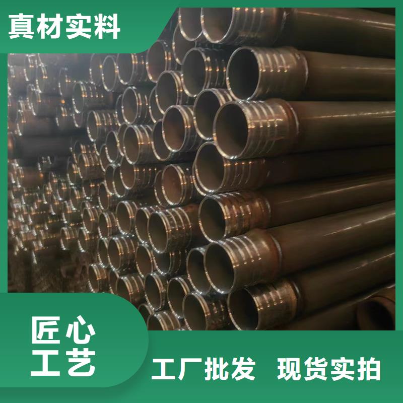 县57*1.5声测管厂家厚度保证