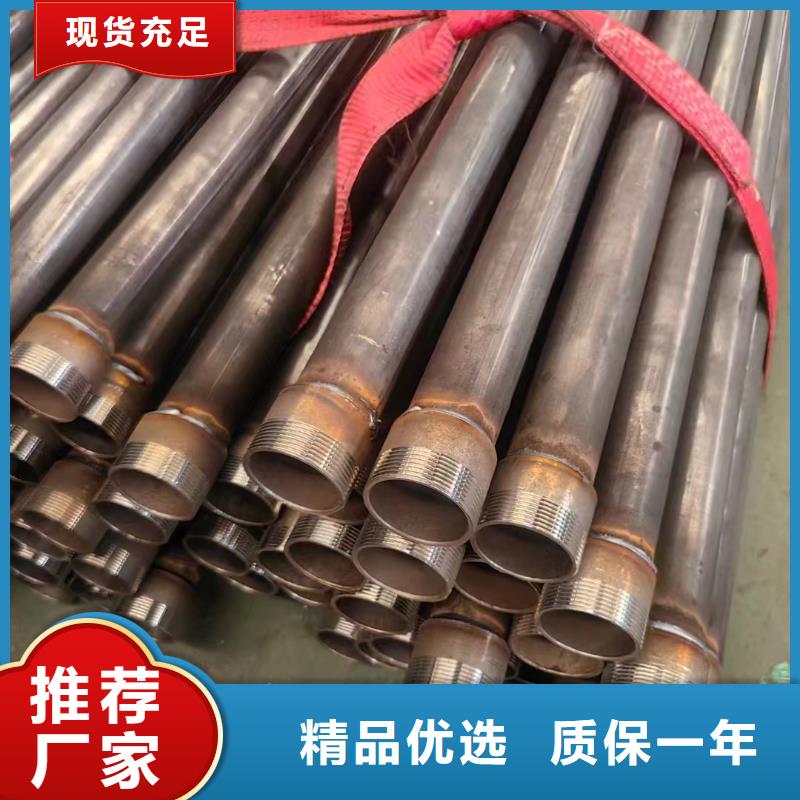 桩基声测管生产厂家源头工厂生产厂家生产厂家
