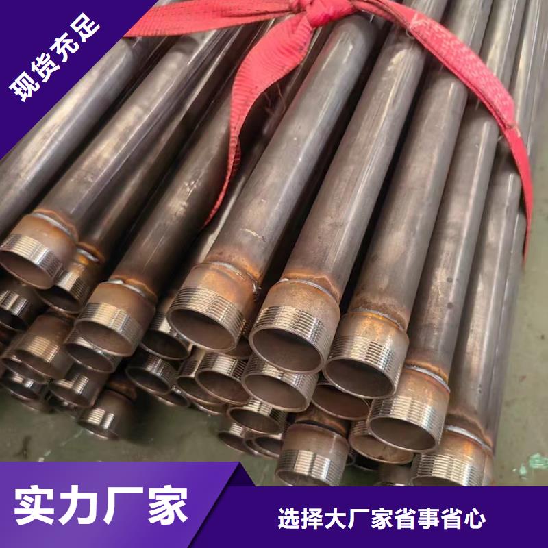 桩基声测管价格每件根数