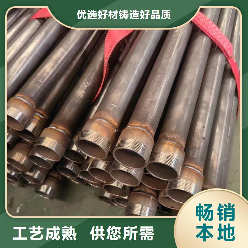 白沙县57声测管生产厂家鑫亿呈批发