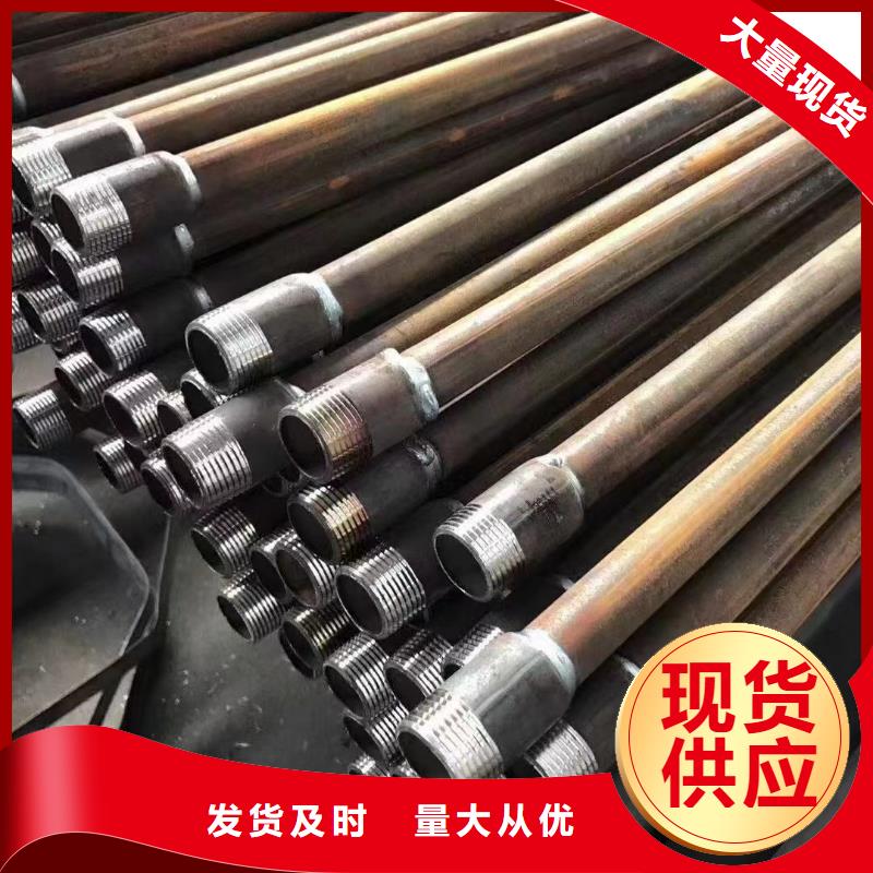 管棚管现货当地货源