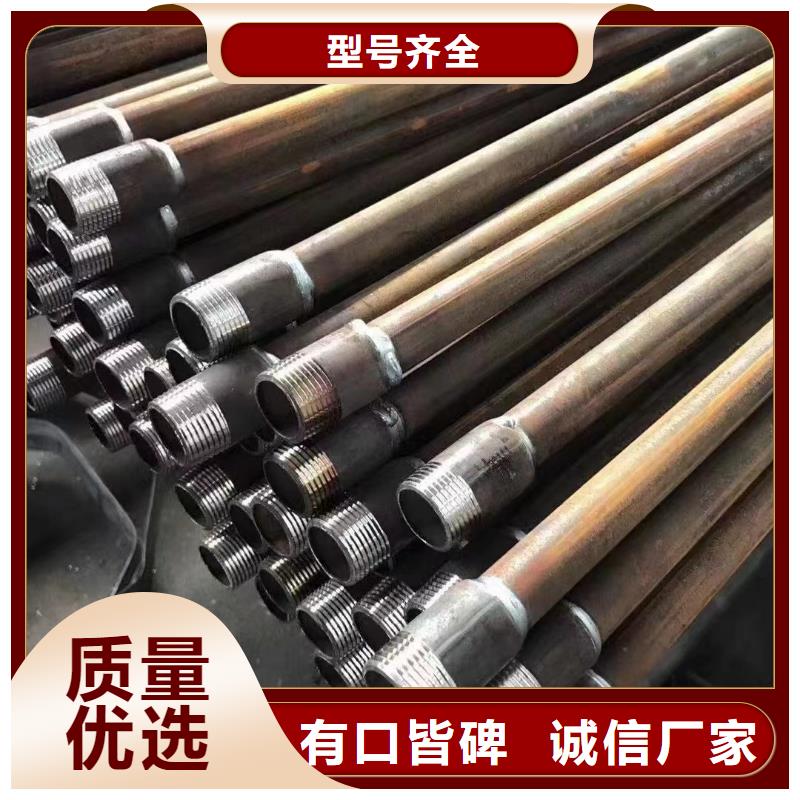 桩基检测管现货今日价格