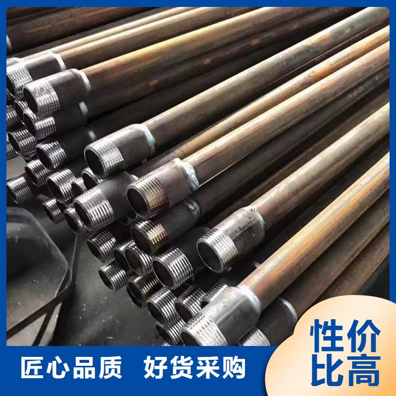 声测管厂家厚度保证