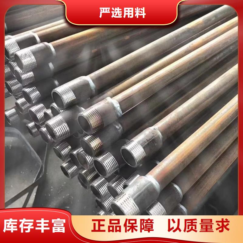 桥梁声测管生产厂家源头工厂生产厂家生产厂家