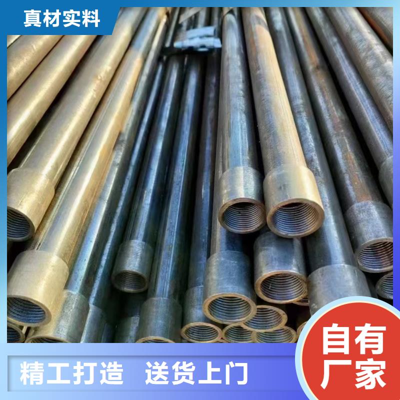 钳压声测管现货送货到现场