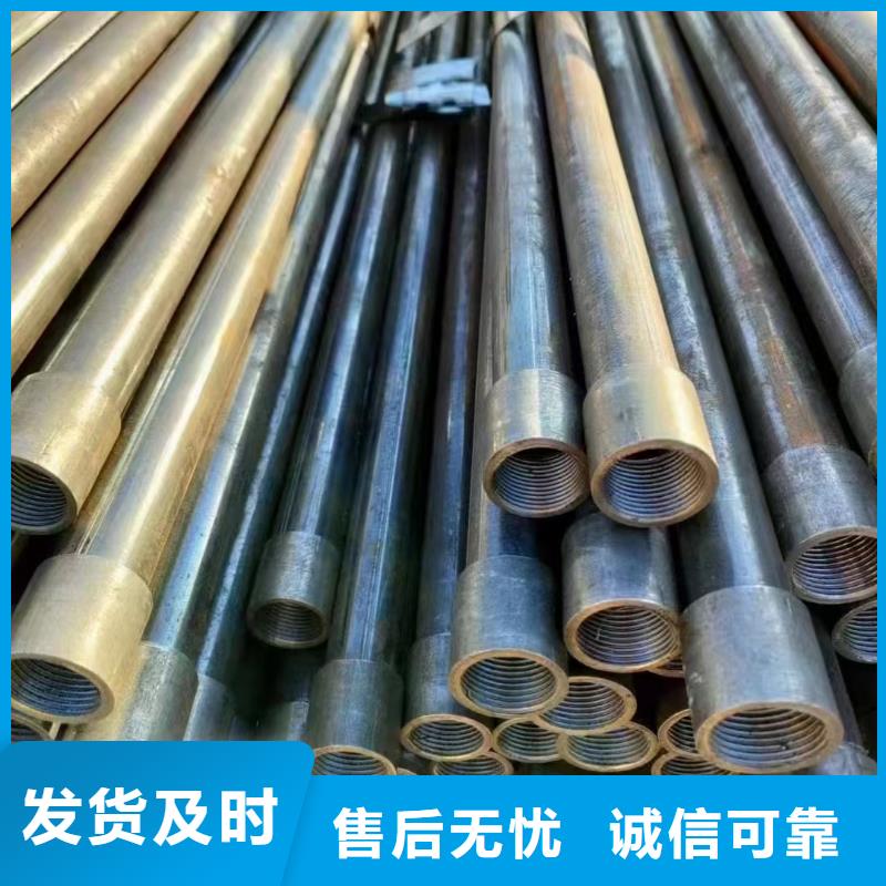 50声测管生产厂家量大优惠