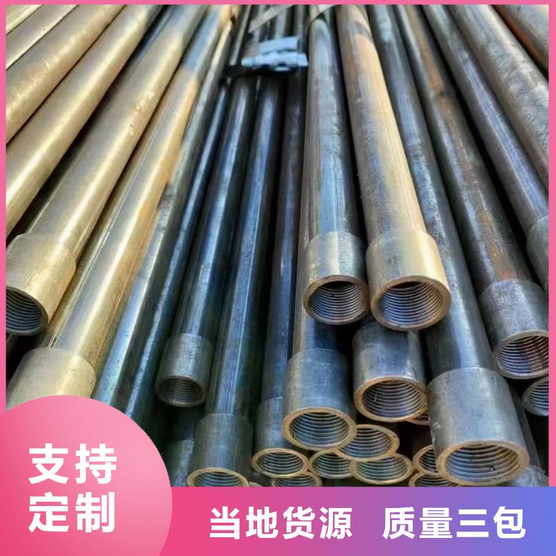 桩基声测管生产厂家实体大厂生产厂家生产厂家