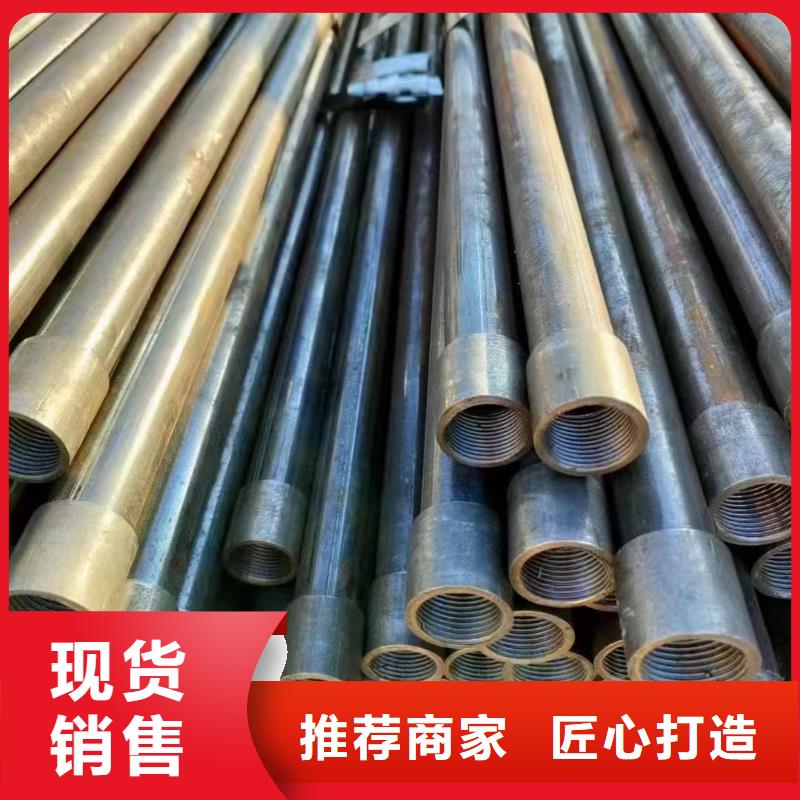 声测管现货鑫亿呈销售