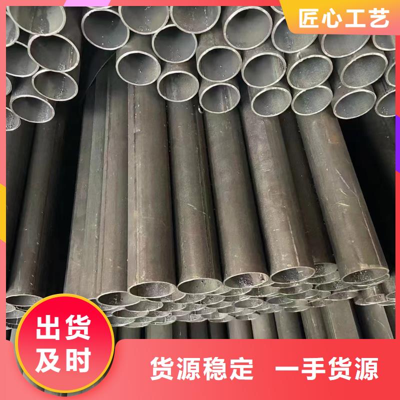 声测管厂家国标尺寸