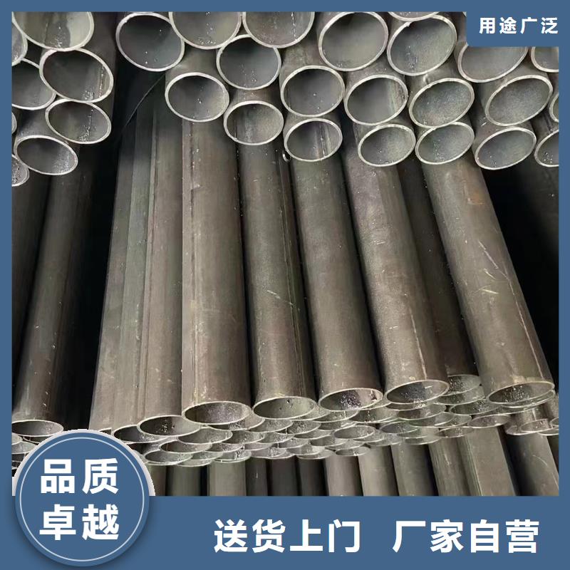桥梁声测管现货当天装车