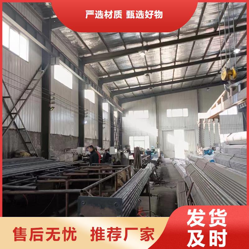 50声测管厂家当地现货