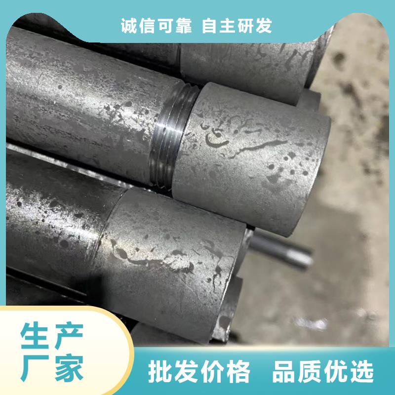 声测管生产厂家视频-广东省广州市声测管声测管生产厂家可服务区域增城|荔湾|茂名|珠海|湛江|梅州|阳江等