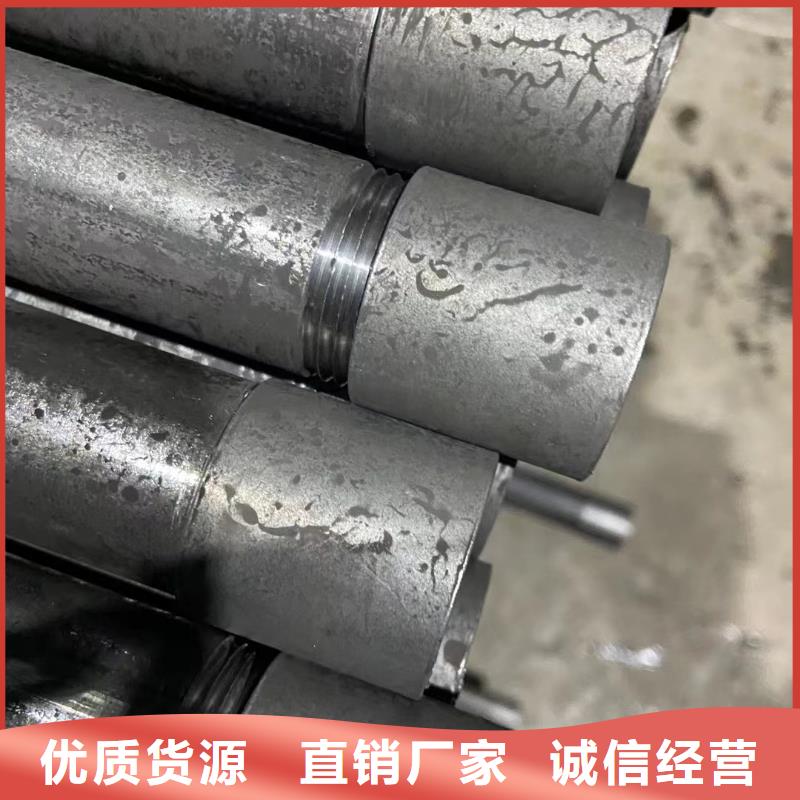 深圳大鹏街道54*1.2mm声测管现货按图裁切