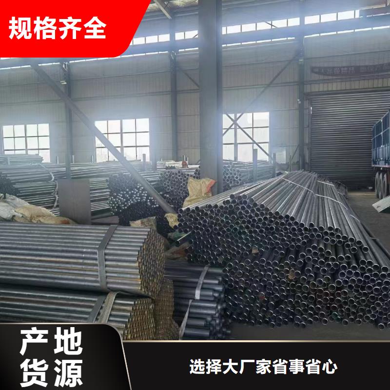 50声测管生产厂家源头大厂