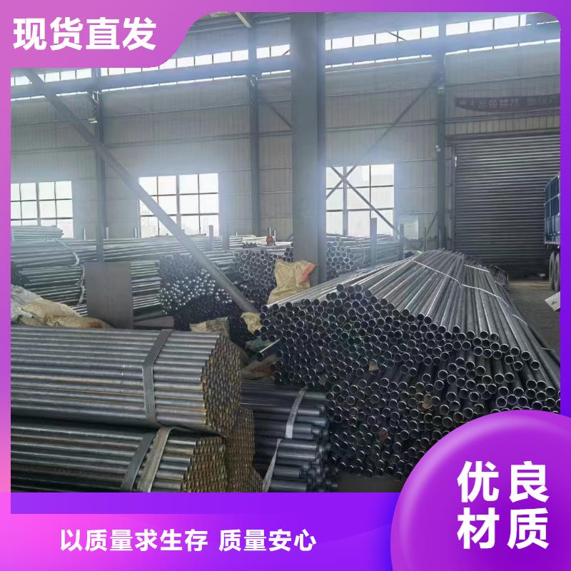 声测管现货实体大厂现货现货