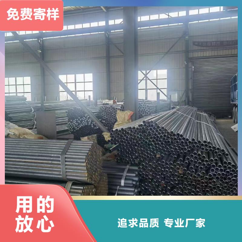 57声测管生产厂家现货规格