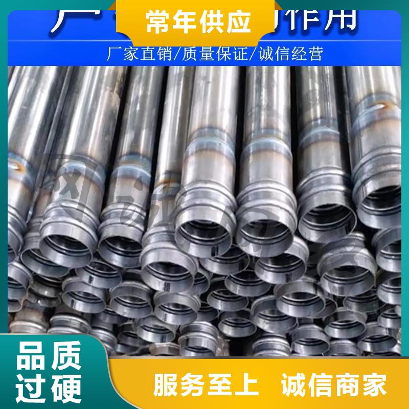 桥梁声测管厂家源头工厂厂家厂家