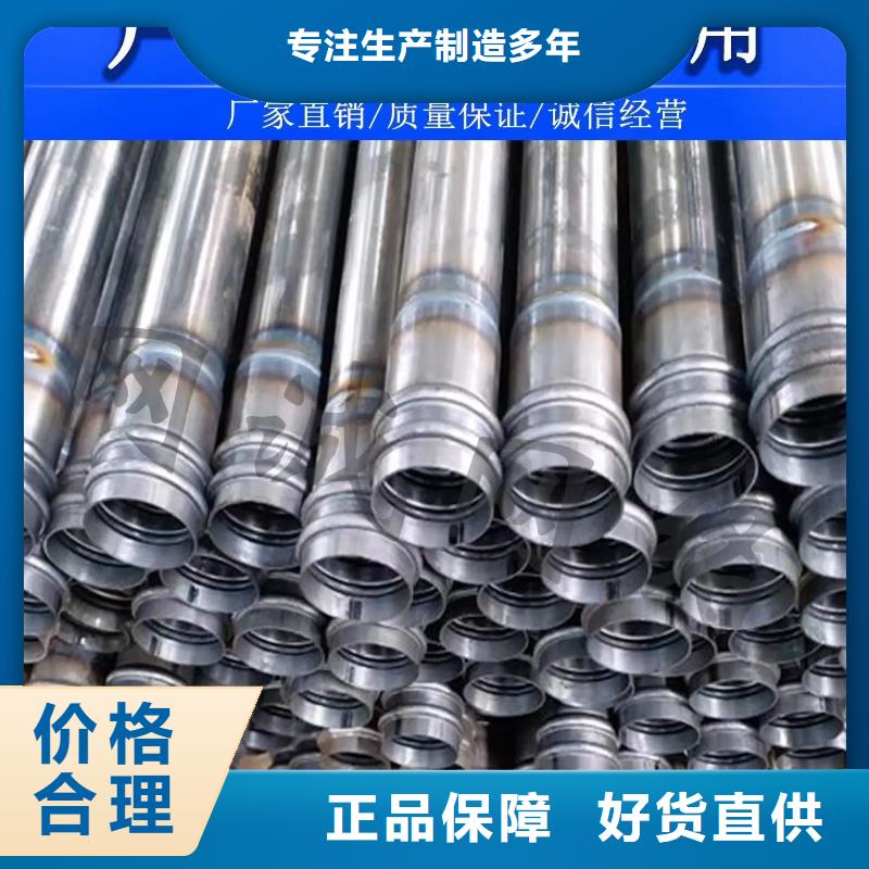 县声测管50现货发货时间