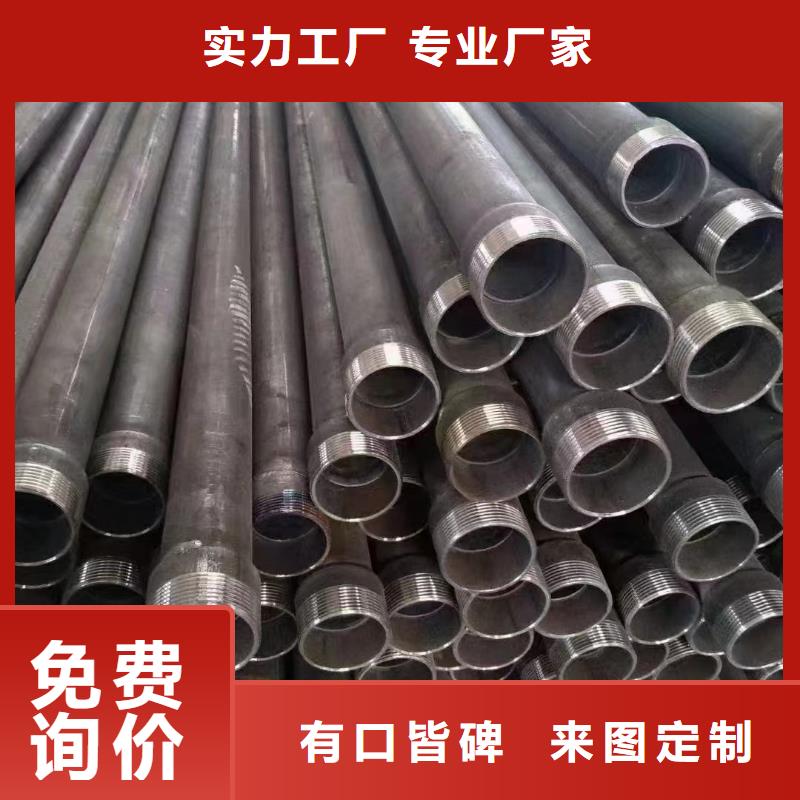 县检测管60厂家工厂直营
