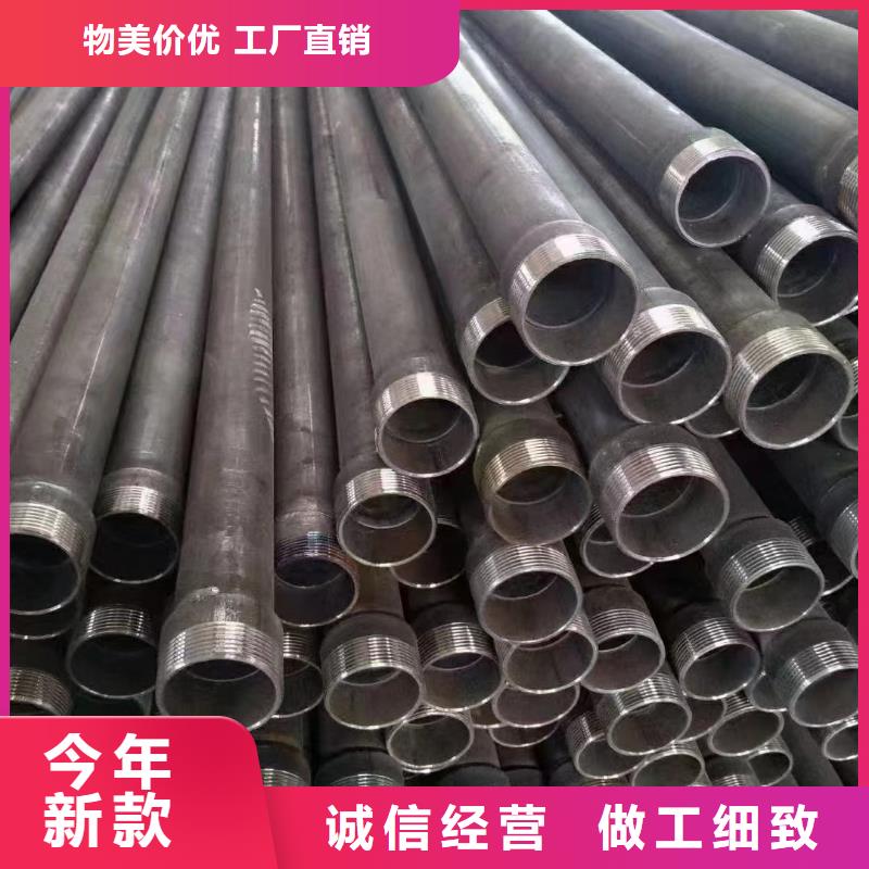 管棚管生产厂家当地货源