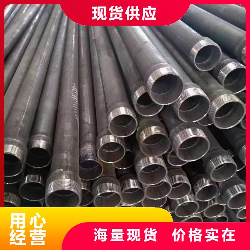 桥梁声测管生产厂家源头工厂生产厂家生产厂家