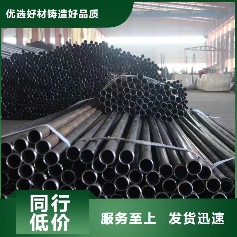 厚壁声测管生产厂家鑫亿呈大厂