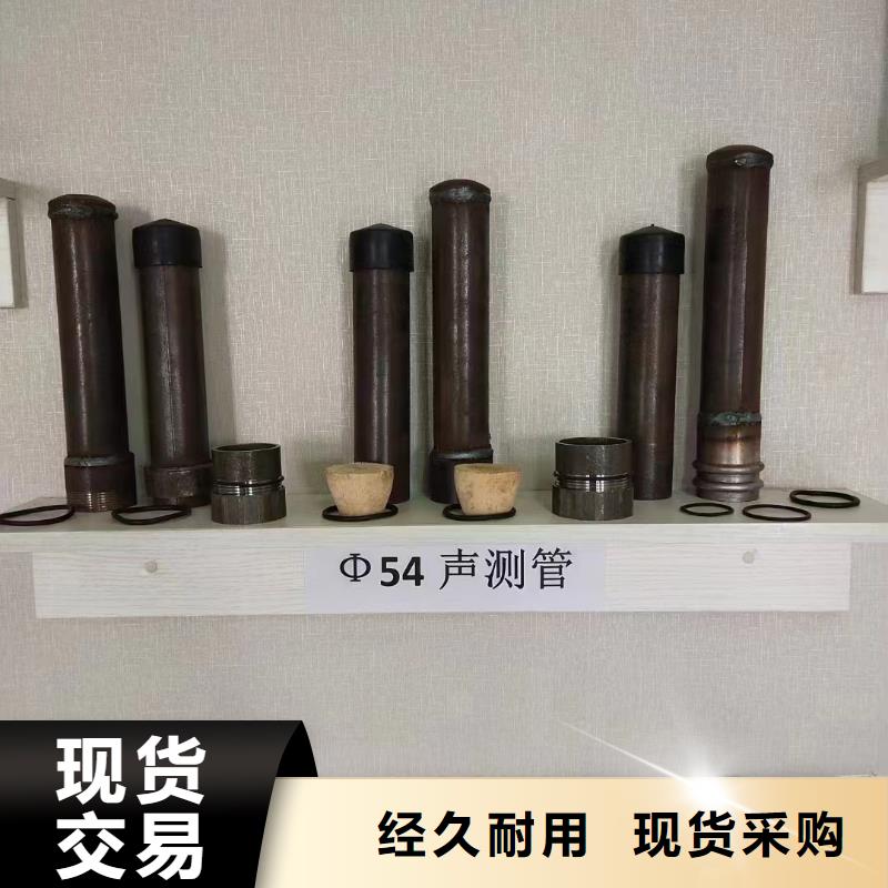声测管厂家实体大厂厂家厂家