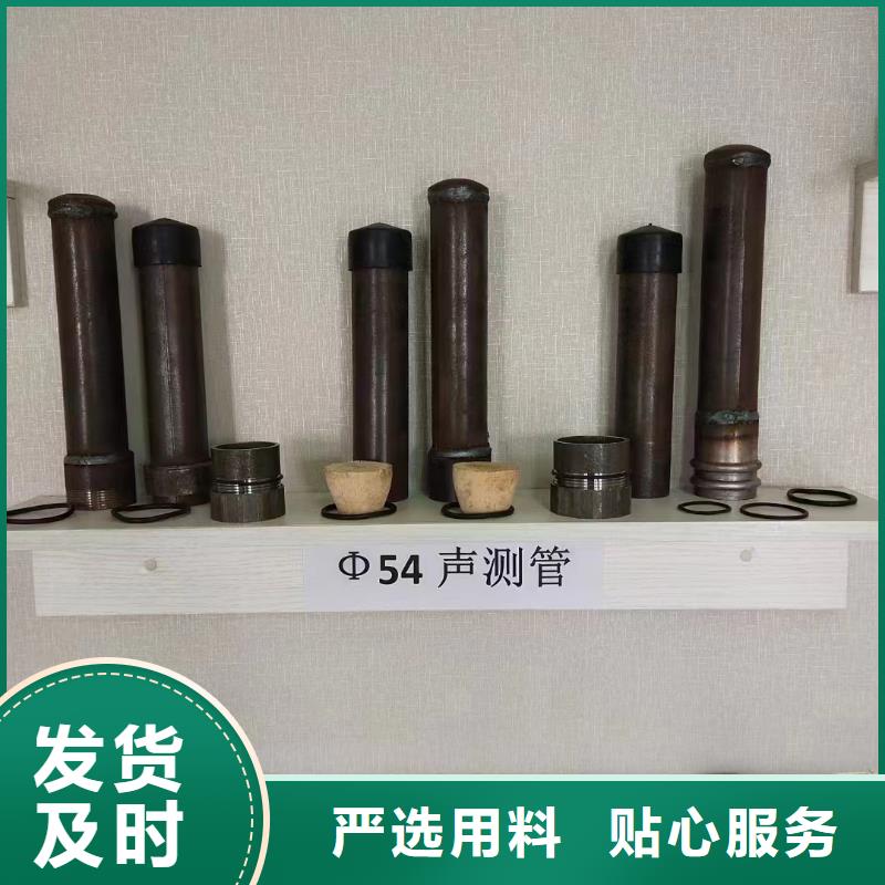 管棚管厂家当地货源